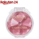 キャンメイク クリームチーク 23(2.2g)【キャンメイク(CANMAKE)】