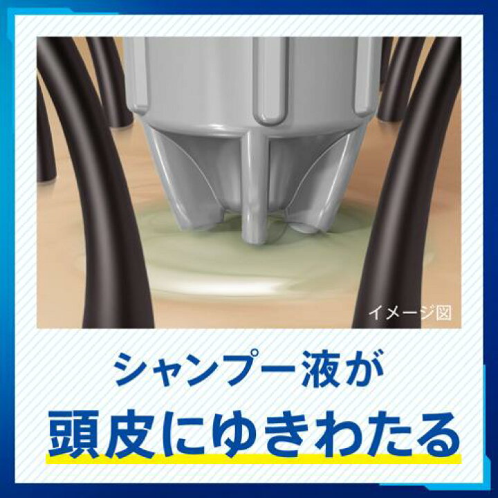 楽天市場】サクセス 薬用シャンプー つめかえ用(320ml)【scq27】【サクセス】 : 楽天24 楽天市場】サクセス 薬用シャンプー つめかえ用(320ml)【scq27】【サクセス】 : 楽天24