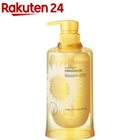 ディアボーテ ブルームドール モイスチャーイン シャンプー ポンプ(390ml)【ディアボーテ(Dear Beaute)】