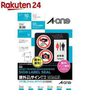 G[ Og郉x CNWFbg 痿  tB  32001(10V[g)yG[z[ϐ h ό tB V[ x V[ a-one]