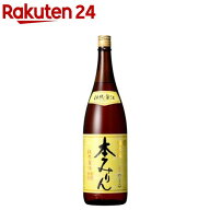 白扇酒造 福来純 伝統製法 熟成本みりん 箱入(1.8L)