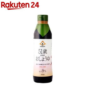 51歳からのおしょうゆ(450ml)