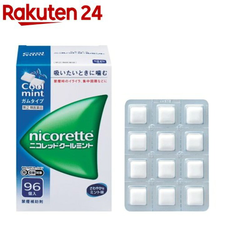 573円 出産祝いなども豊富 ニコレットフルーティミント 24個 573円 出産祝いなども豊富 ニコレットフルーティミント 24個