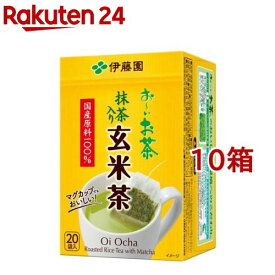 伊藤園 おーいお茶 玄米茶 エコティーバッグ(1.9g*20袋入*10箱セット)【お〜いお茶】