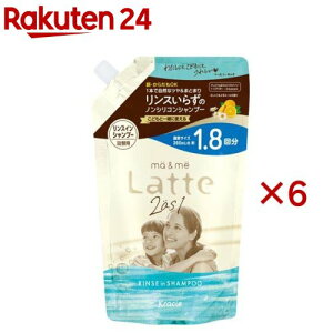 マー&ミー リンスイン シャンプー 詰め替え 大容量(660ml×6セット)【マー&ミー】