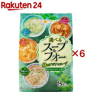 IׂX[v&tH[ ΂̃AWAX[v(8H×6Zbg)yЂ薡Xz