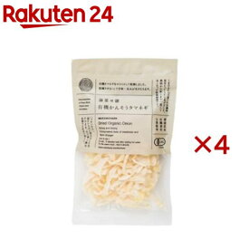 無茶々園の有機かんそうタマネギ(25g×4セット)【無茶々園】
