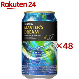 Tg[ UEv~AEc }X^[Yh[ ~ebhGfBV#37(24{×2Zbg(1{350ml))yv~Ac}X^[Yh[z