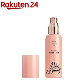 セラム×パフュームミスト FIRST LOVE(80ml)