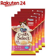 銀のスプーン おやつ にっぽんSelect ぷるリッチ まぐろ節使用(108g×4個セット)【銀のスプーン おやつ】