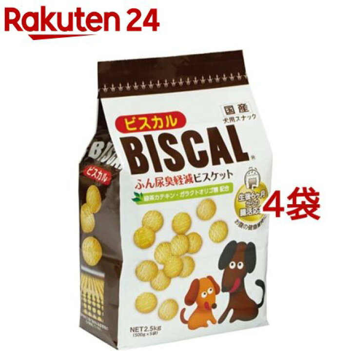 定番 玄米ぼーろ 70g qdtek.vn 定番 玄米ぼーろ 70g qdtek.vn