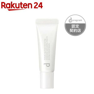  dvO bvCXgGbZX N qp(10g)yd vO(d program)z[p ԕێ OɗD qΉ]