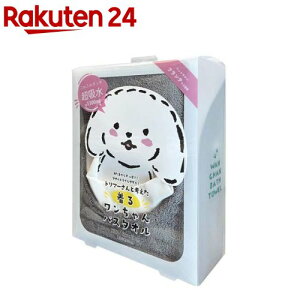 g}[ƍl񂿂oX^I z O[ S DGKS-004(1)yg}[ƍl񂿂oX^Iz