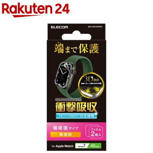 �G���R�� �A�b�v���E�H�b�` �V�[�Y��7 �t�B���� �w��h�~ AW-21AFLAPKRG(2����)�y�G���R��(ELECOM)�z