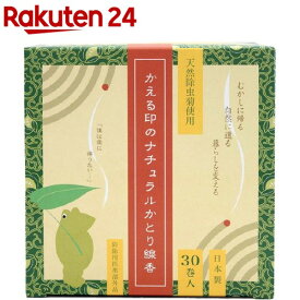 プレマ かえる印のかとり線香(30巻)