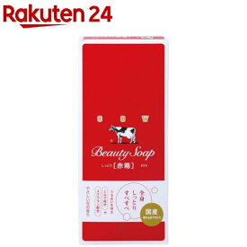 カウブランド 赤箱(6個入)【カウブランド】