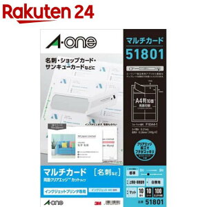 G[ h J[h CNWFbg t`XbL NAGbW  51801(10V[g)yG[z[hp bZ[WJ[h  x a-one]