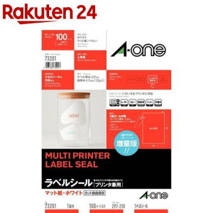 �G�[���� ���x���V�[�� 1�� �m�[�J�b�g �͂����₷�����H 73201(100�V�[�g)�y�G�[�����z