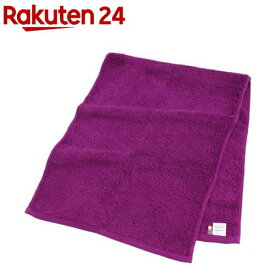 今治タオル Colorful Organic フェイスタオル 肌にやさしい高吸水タオル パープル(1枚)【Colorful Organic】
