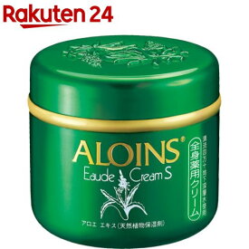 アロインス オーデクリームS(180g)【オーデ】[保湿 アロエ 医薬部外品 抗炎症 ボディクリーム]