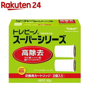  gr[m 򐅊 X[p[V[YpJ[gbW  STCV2J(2)yC`IVzyd2reczygr[mz