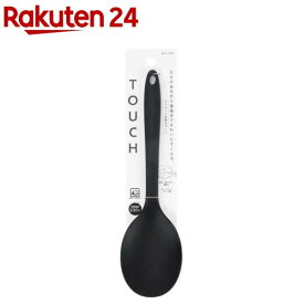 TOUCH シリコーン 丸型スプーン ブラック G-5101(1個)【パール金属】