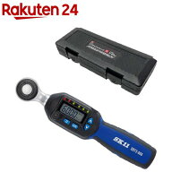 SK11 デジタルトルクレンチ ケース付 SDT3-060 9.5mm(3／8インチ) 52山 3〜60N・m(1セット)【SK11】[車 …