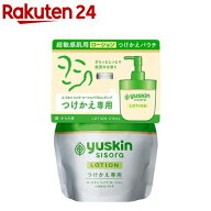 ユースキン シソラ ローション つけかえパウチ(170ml)【ユースキンシソラ】