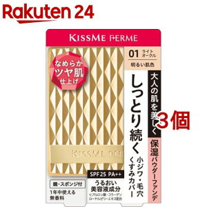 LX~[ tF Ƃc pE_[t@f 01(11g*3Zbg)yLX~[ tFz