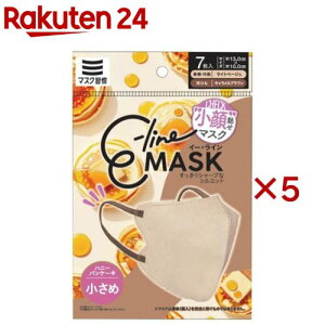 E-line}XN  Cgx[W×LuE(7×5Zbg)