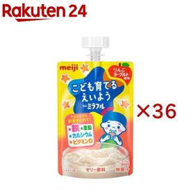 明治ミラフル ゼリー りんごヨーグルト風味(100g×36セット)