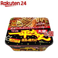 明星 一平ちゃん夜店の焼そば 大盛(1コ入*6コセット)【一平ちゃん】