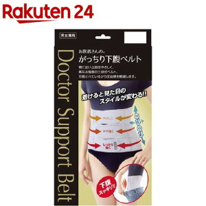 ҂̂艺xg L-LL(1R)yhN^[fp[`[z