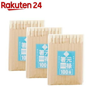 蔢 炵ǂi Ɩp \ ܓ 20.3cm(100V*3Zbg)y炵ǂiz