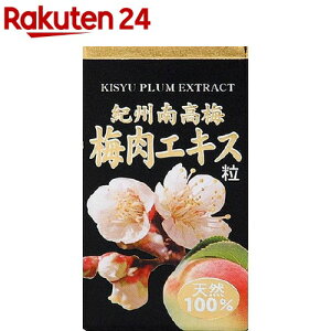 IB썂~ ~GLX(350)yuCgYƁz