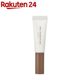 ロムアンド HAブロウカラ 02(9g)【ロムアンド】