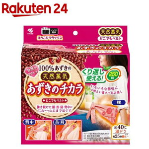 ̃`J ǂłxg(1)ỹ`Jz[ˊD 100%̓VRC `ĂԂg]