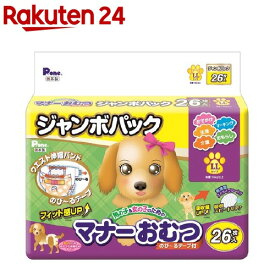 P・ワン 男の子＆女の子のためのマナーおむつ のび〜るテープ付き ジャンボパック LL(26枚入)【P・ワン(P・one)】