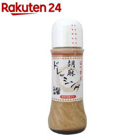 はつかり 胡麻ドレッシング(280ml)【はつかり醤油】[胡麻ドレッシング ごまドレ 無塩 ドレッシング]