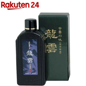 Ô~ nt _(500cc)yÔ~z