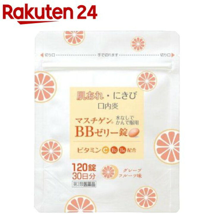 印象のデザイン マスチゲン錠 1錠 第2類医薬品 Rmladv Com Br