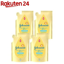 ジョンソン ベビー全身シャンプー 泡タイプ 詰替用(350ml*4袋セット)【ジョンソン・ベビー(johnson's baby)】