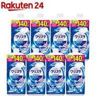 チャーミー クリスタクリア ジェル つめかえ用 大型サイズ(840g*8本セット)【w9j】【クリスタ】