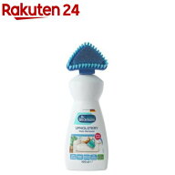 ドクター ベックマン ソファ＆カーシート ステインリムーバー(400mL)