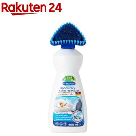 ドクター ベックマン ソファ＆カーシート ステインリムーバー(400mL)