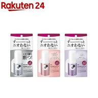 エージーデオ24 デオドラントスティックDX(20g)