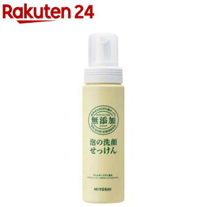 ~VΌ Y A̐点(200ml)y~VYV[Yz
