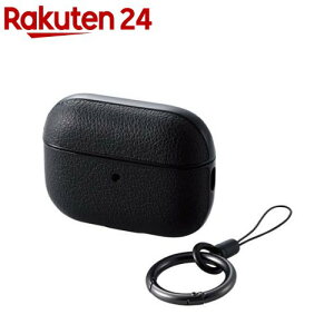 GR AirPods Pro 2 P[X B[KU[ Ռz ubN(1)yGR(ELECOM)z