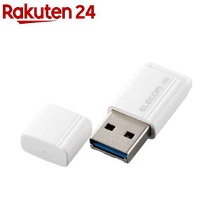 エレコム 外付けポータブルSSD キャップ式 500GB 超小型USBメモリ型 ホワイト(1個)