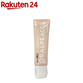 オーラルピース フォーペット ジェル(80g)